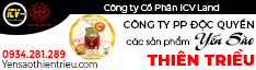 Công Ty Cổ Phần ICV Land