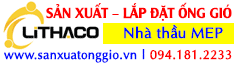 Công Ty Cổ Phần Cơ Điện Liên Thành Việt Nam