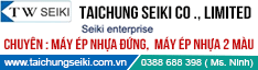 Công Ty TNHH Tai Chung Seiki Việt Nam